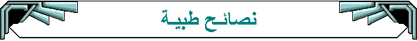 ������ �����